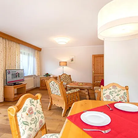 Erika Апартаменты Бад Хофгаштайн